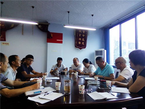 回應(yīng)委員關(guān)切 推動(dòng)立法進(jìn)程——眉山市物業(yè)管理提案獲積極回應(yīng)，新條例即將出臺(tái)